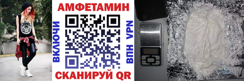 гидра tor  Циолковский  АМФ 98% 