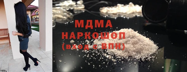 дурь Абаза