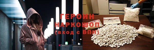 дурь Абаза