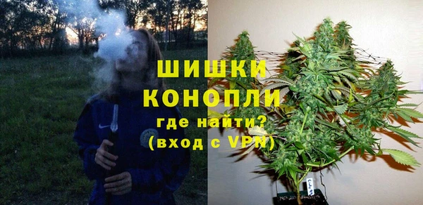 амф Абдулино