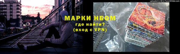 2c-b Алексеевка