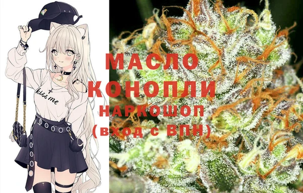 амф Абдулино