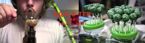 2c-b Алексеевка