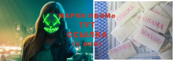 2c-b Алексеевка