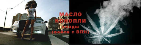 амф Абдулино