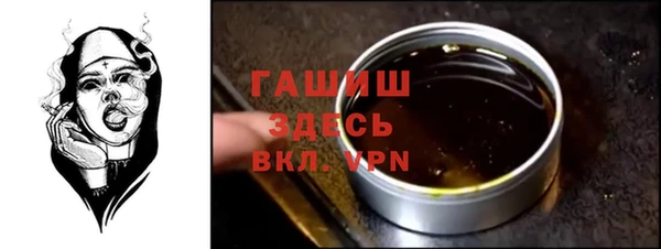 амф Абдулино