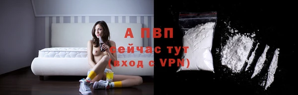 дурь Абаза