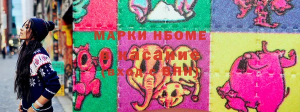 2c-b Алексеевка