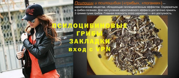 дурь Абаза