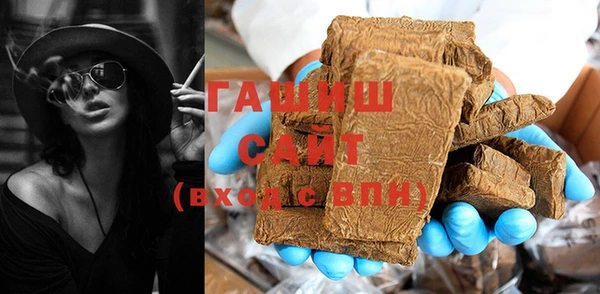 дживик Михайлов