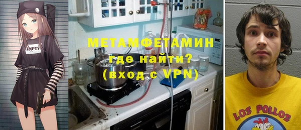 дурь Абаза
