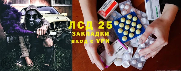 2c-b Алексеевка