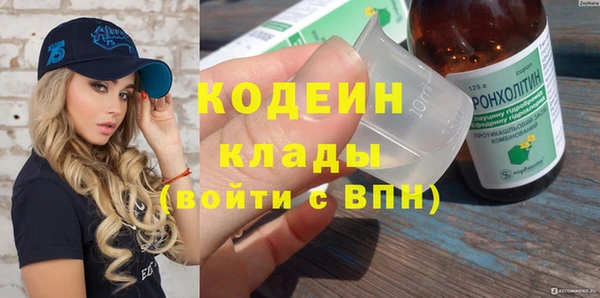 амф Абдулино