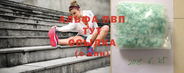 гидропоника Михайловка
