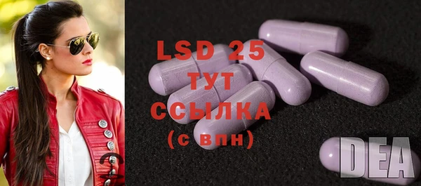 2c-b Алексеевка