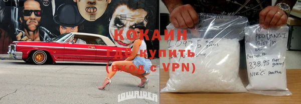дурь Абаза