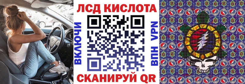 Марки N-bome 1500мкг  наркота  Циолковский 